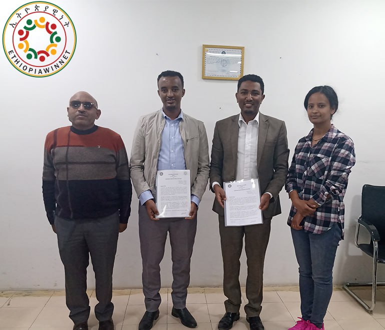 photo_2023-07-28_03-50-45