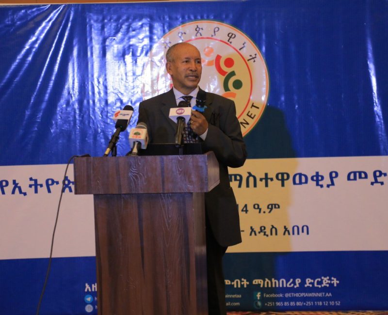 photo_2023-07-28_03-51-07